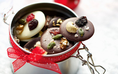 Конфеты с орехами