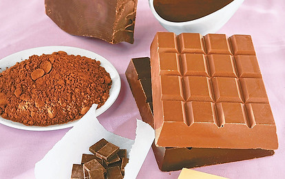 Подними себе настроение: 3 необычных рецепта из шоколада