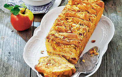 Выпечка с яблоками: 4 красивых рецепта