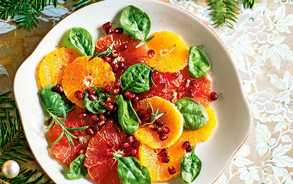 Цитрусовый салат с гранатом