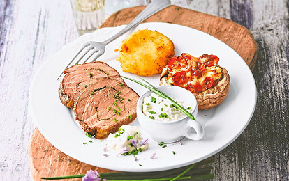 Изысканный ужин: рецепт рулета из телятины с запеченными шампиньонами 