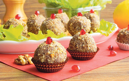 Французская закуска: рецепт орехового паштета с фасолью