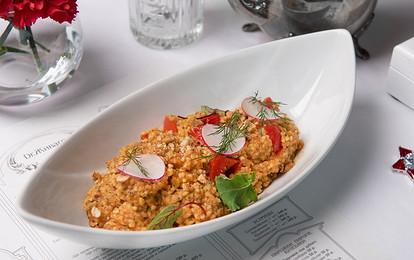 Рецепт от шефа: пшенная каша с баклажанами, сладким перцем и фундуком