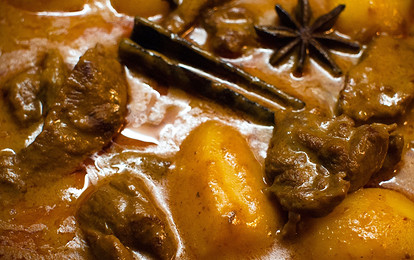 Массаман карри