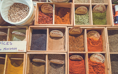 Ароматы Востока: 7 самых популярных пряностей