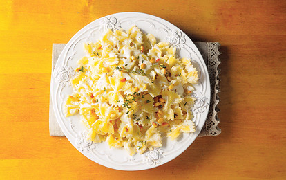 Паста с орехами