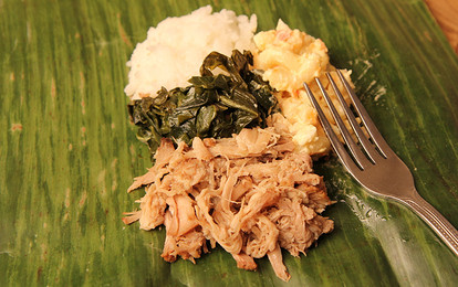 Калуа из свинины