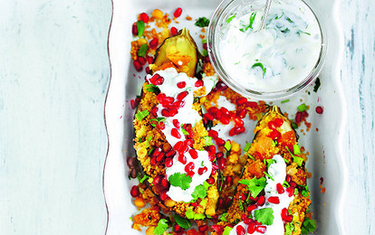 Баклажаны по-восточному