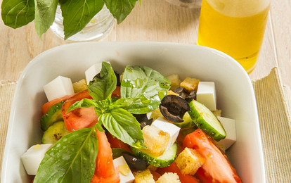 Хрустящий салат с маслинами