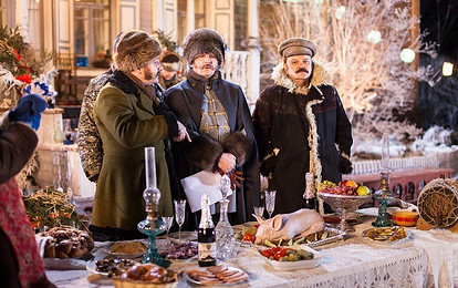 Игра: угадай лишний ингредиент новогоднего блюда