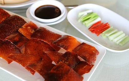 Утка по-пекински