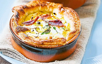 Мини-пирог «Прованс» с начинкой