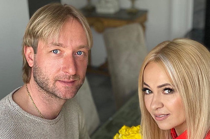 Яна Рудковская рассказала о кризисе в отношениях с Плющенко