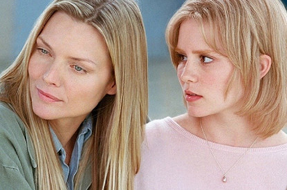 «Мама, все мужчины — гады!»: свадьба подруги может сорваться из-за ее дочери