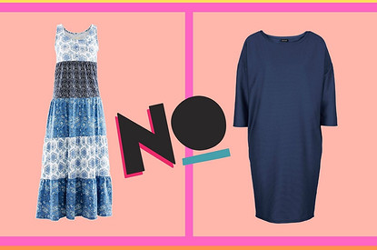 7 платьев, которые выглядят дешево и безвкусно