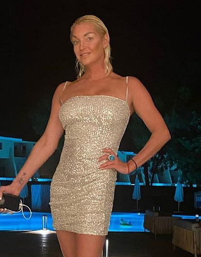 «Свадьба альфонса»: Анастасия Волочкова прокомментировала бракосочетание экс-супруга