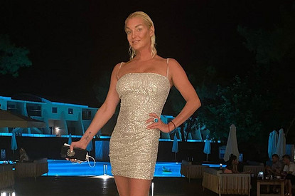 «Свадьба альфонса»: Анастасия Волочкова прокомментировала бракосочетание экс-супруга