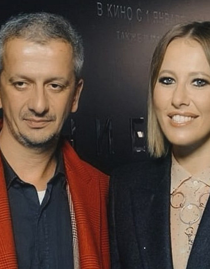 Константин Богомолов показал, как они с Ксенией Собчак отпраздновали годовщину свадьбы (видео)