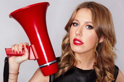 «Я - ось вашего существования»: Ксения Собчак назвала себя смыслом жизни хейтеров