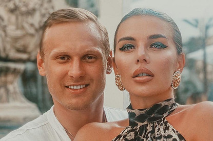 «Новый вид хейтеров»: Анна Седокова ответила на критику после тайной свадьбы