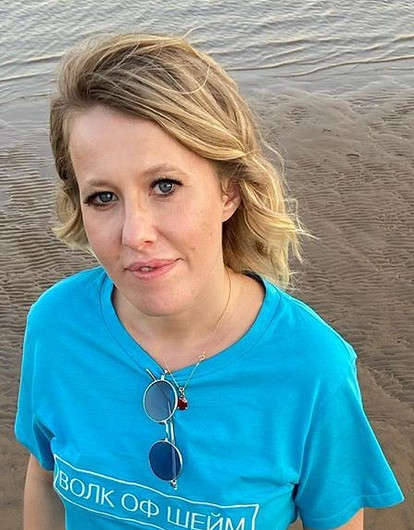 «Считаю позорным»: Ксения Собчак раскритиковала тренировки Тины Канделаки