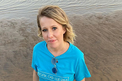 «Считаю позорным»: Ксения Собчак раскритиковала тренировки Тины Канделаки