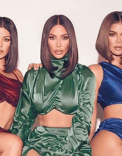 Ким Кардашьян объявила о закрытии семейного реалити-шоу