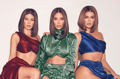 Ким Кардашьян объявила о закрытии семейного реалити-шоу