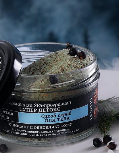 5 российских косметических брендов, которые популярны во всем мире