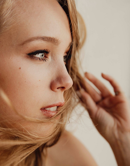 Бьюти-продукты под брендом «Лиза»: то, что нужно для твоей красоты