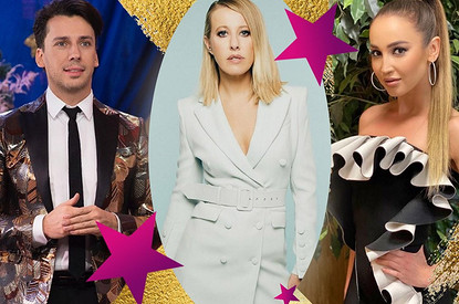 Настоящие профессии Бузовой, Галкина и других: какое образование получили российские звезды