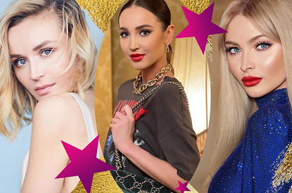 6 звезд, которых обвиняют в чрезмерной худобе