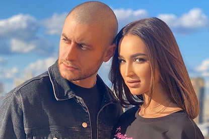 «Я свободная девушка»: Ольга Бузова рассталась с Давидом Манукяном