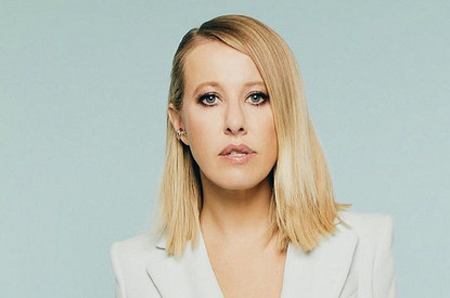 Ксения Собчак спародировала Бузову после разрыва с Манукяном (видео)