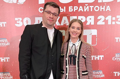 Кристина Асмус и Гарик Харламов воссоединились на дне рождения дочери