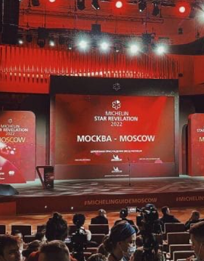 В Москве впервые вручили звезды «Мишлен»
