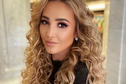 «У меня будет дочь»: Ольга Бузова о материнство