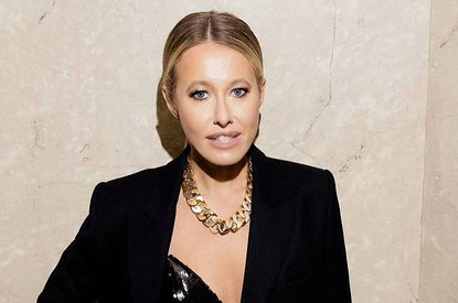 Ксения Собчак впервые после смертельного ДТП записала видеообращение