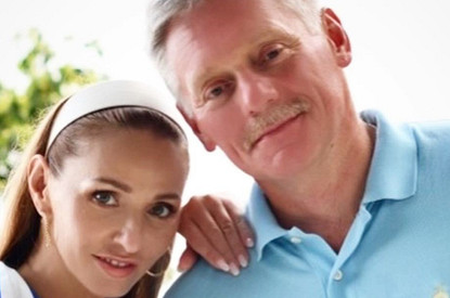 «Не перестаю благодарить Вселенную за нас»: Татьяна Навка трогательно обратилась к мужу