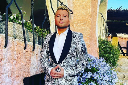 Басков отметил 45-летие с Пугачевой, Орбакайте, Киркоровым и другими (видео)