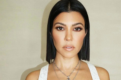 Кортни Кардашьян объявила о помолвке