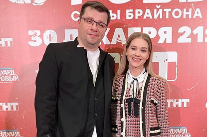 «У меня когда-то было две жены»: Гарик Харламов рассказал о ссорах с Кристиной Асмус