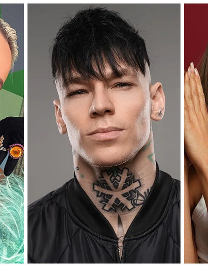 Тест: как хорошо ты знаешь современных российских исполнителей