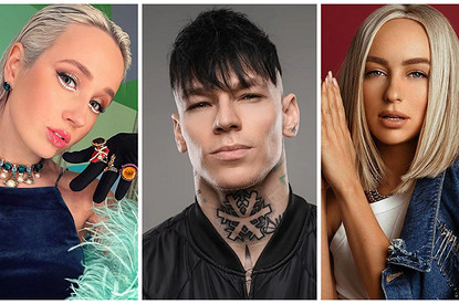 Тест: как хорошо ты знаешь современных российских исполнителей