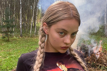 Экс-солистка SEREBRO Катя Кищук впервые показала лицо сына