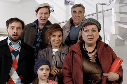 «Сваты» 13 лет спустя: как изменились актеры любимого сериала