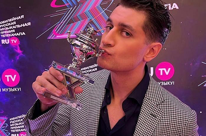 Дава стал членом жюри шоу «Ледникового периода-2021»