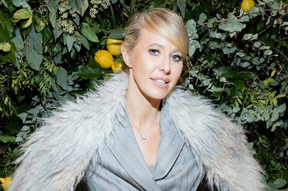 Ксению Собчак в купальнике поймали на фотошопе