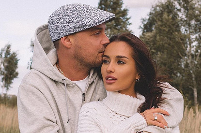 Невеста Гуфа рассказала, как он предложил ей выйти замуж