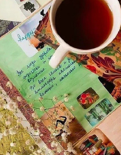 Когда и как правильно делать карту желаний, чтобы стать успешным за три года